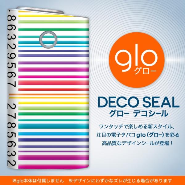 glo O[ OE pXLV[ \2Zbg Jo[ P[X ی tB XebJ[ fR ANZT[ dq΂ ^oR  Jt@ 004497