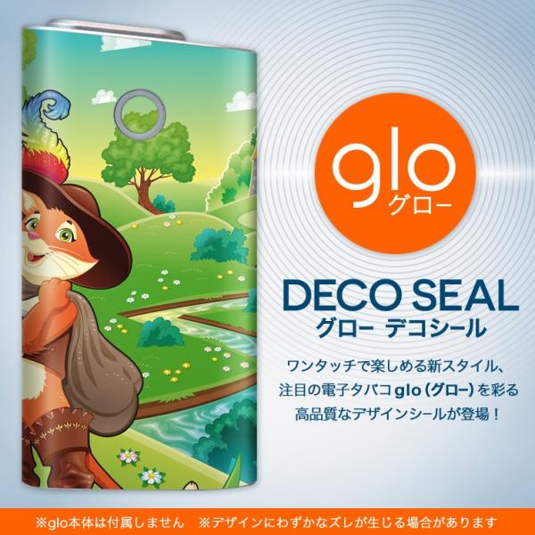 glo O[ pXLV[ Jo[ P[X ی tB XebJ[ fR ANZT[ dq΂ LN^[@L 004507