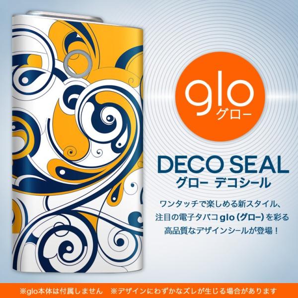 glo O[ OE pXLV[ \2Zbg Jo[ P[X ی tB XebJ[ fR ANZT[ dq΂ ^oR  ͗l@Vv 004510