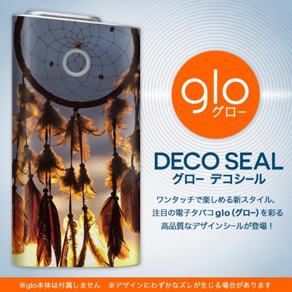 glo O[ OE pXLV[ \2Zbg Jo[ P[X ی tB XebJ[ fR ANZT[ dq΂ ^oR  ^CUP@ʐ^ 004525