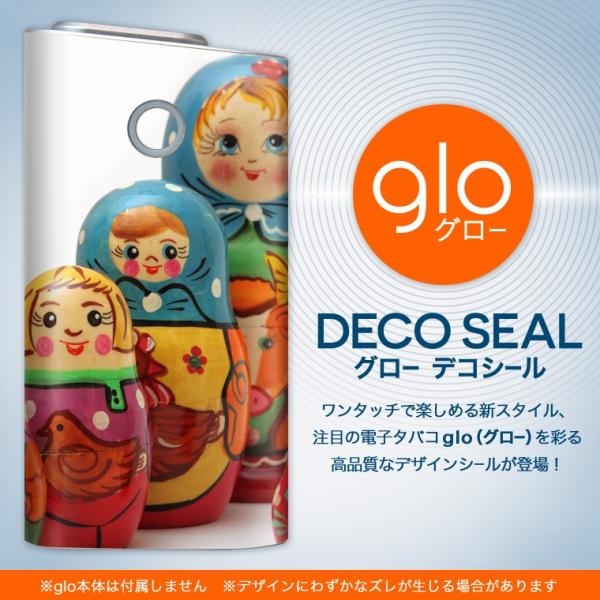 glo O[ pXLV[ Jo[ P[X ی tB XebJ[ fR ANZT[ dq΂ LN^[@ʐ^ 004538