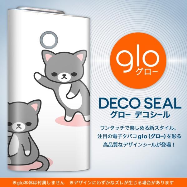 glo O[ pXLV[ Jo[ P[X ی tB XebJ[ fR ANZT[ dq΂ L@LN^[@Vv 004540