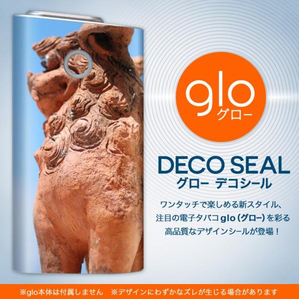 glo O[ pXLV[ Jo[ P[X ی tB XebJ[ fR ANZT[ dq΂ V[T[@@ʐ^ 004542