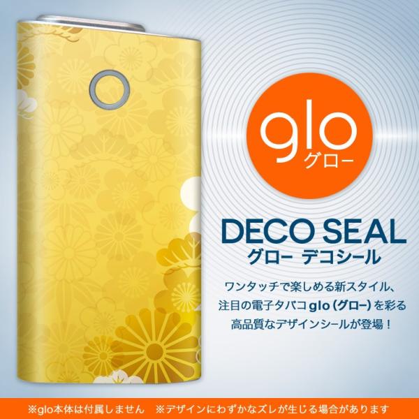 glo O[ OE pXLV[ \2Zbg Jo[ P[X ی tB XebJ[ fR ANZT[ dq΂ ^oR  a@a@ 004543