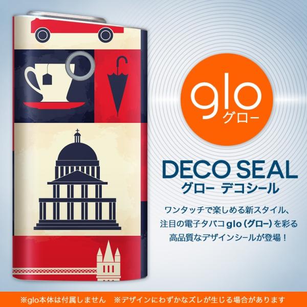 glo O[ OE pXLV[ \2Zbg Jo[ P[X ی tB XebJ[ fR ANZT[ dq΂ ^oR  O@CXg 004564