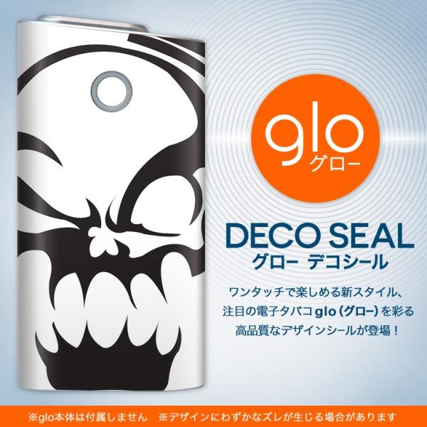 glo O[ pXLV[ Jo[ P[X ی tB XebJ[ fR ANZT[ dq΂ hN@XJ@@NE 004584