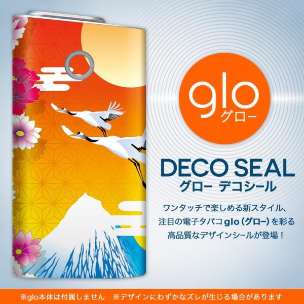 glo O[ OE pXLV[ \2Zbg Jo[ P[X ی tB XebJ[ fR ANZT[ dq΂ ^oR  a@a@ 004589