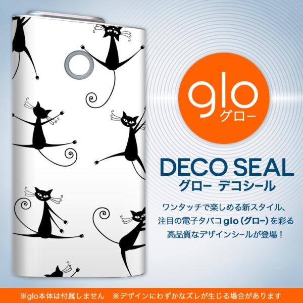 glo O[ OE pXLV[ \2Zbg Jo[ P[X ی tB XebJ[ fR ANZT[ dq΂ ^oR  L@CXg 004604