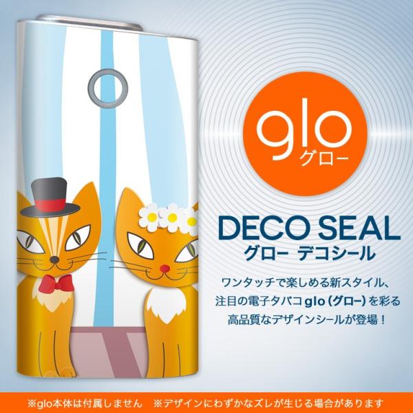 glo O[ pXLV[ Jo[ P[X ی tB XebJ[ fR ANZT[ dq΂ L@LN^[@CXg 004625