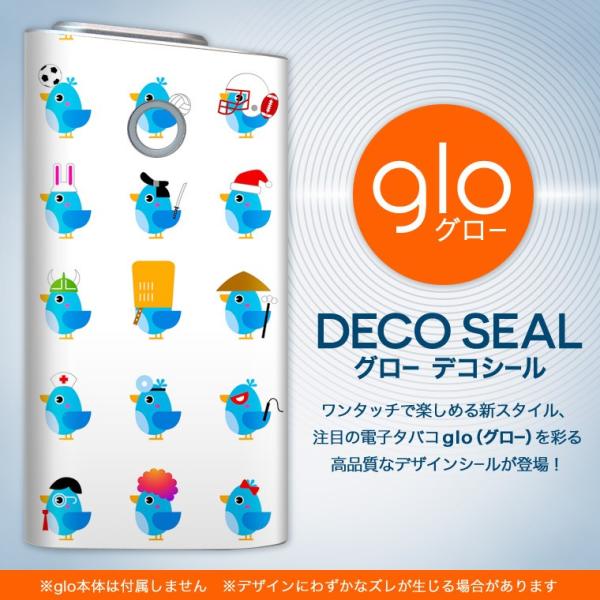 glo O[ pXLV[ Jo[ P[X ی tB XebJ[ fR ANZT[ dq΂ @CXg@͗l 004645