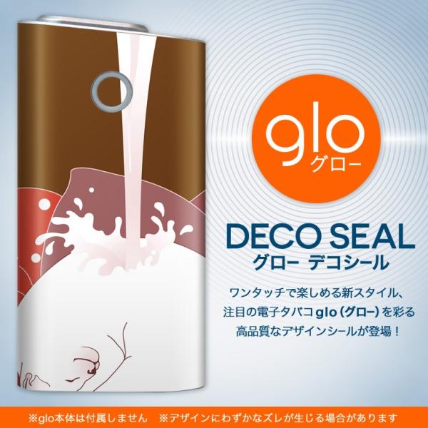 glo O[ OE pXLV[ \2Zbg Jo[ P[X ی tB XebJ[ fR ANZT[ dq΂ ^oR  L@CXg 004646