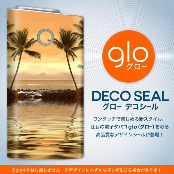 glo O[ OE pXLV[ \2Zbg Jo[ P[X ی tB XebJ[ fR ANZT[ dq΂ ^oR  C@V̖ 004650