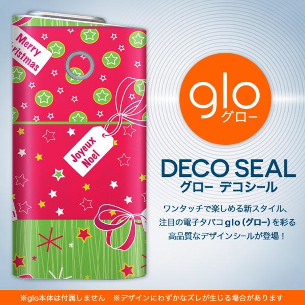 glo O[ OE pXLV[ \2Zbg Jo[ P[X ی tB XebJ[ fR ANZT[ dq΂ ^oR  NX}X@ 004671