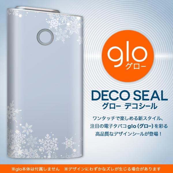 glo O[ pXLV[ Jo[ P[X ی tB XebJ[ fR ANZT[ dq΂ @@Vv 004709