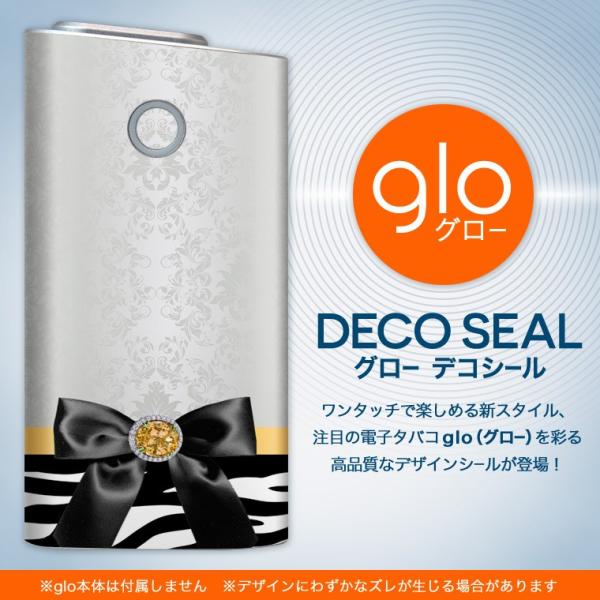 glo O[ pXLV[ Jo[ P[X ی tB XebJ[ fR ANZT[ dq΂ [u@{@ 004728