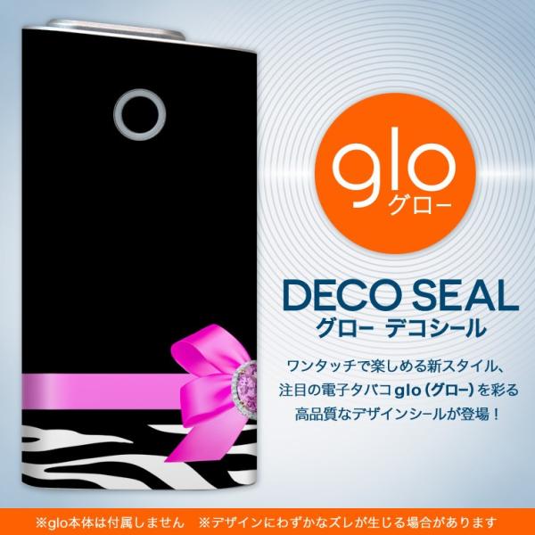 glo O[ pXLV[ Jo[ P[X ی tB XebJ[ fR ANZT[ dq΂ [u@{@sN 004729