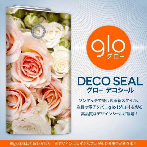 glo O[ pXLV[ Jo[ P[X ی tB XebJ[ fR ANZT[ dq΂ ԁ@sN@@ʐ^ 004742