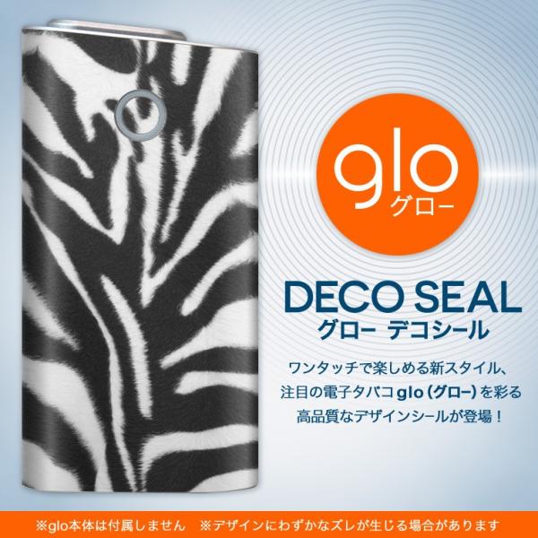 glo O[ OE pXLV[ \2Zbg Jo[ P[X ی tB XebJ[ fR ANZT[ dq΂ ^oR  [u@͗l 004744