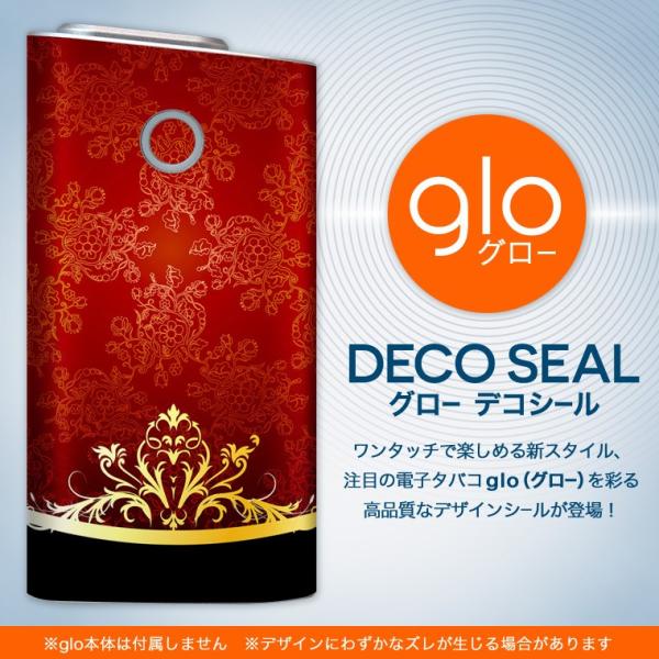 glo O[ OE pXLV[ \2Zbg Jo[ P[X ی tB XebJ[ fR ANZT[ dq΂ ^oR  Vv@͗l 004751