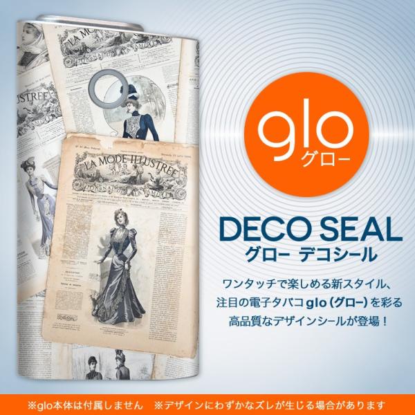 glo O[ OE pXLV[ \2Zbg Jo[ P[X ی tB XebJ[ fR ANZT[ dq΂ ^oR  O@g 004760