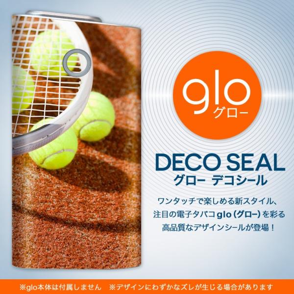 glo O[ OE pXLV[ \2Zbg Jo[ P[X ی tB XebJ[ fR ANZT[ dq΂ ^oR  ejX@ʐ^ 004764