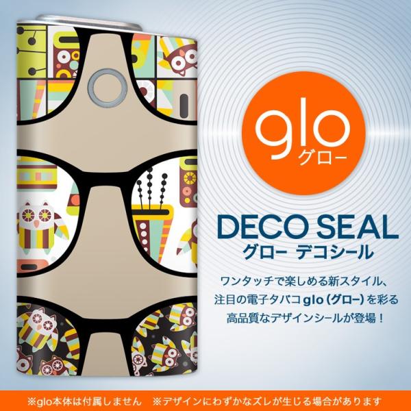 glo O[ pXLV[ Jo[ P[X ی tB XebJ[ fR ANZT[ dq΂ ዾ@TOX@CXg 004771