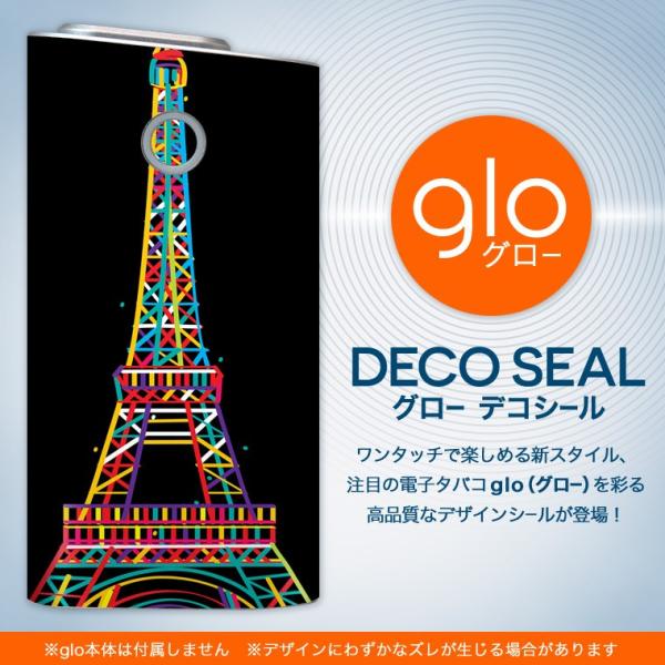 glo O[ pXLV[ Jo[ P[X ی tB XebJ[ fR ANZT[ dq΂ Jt@^[ 004782