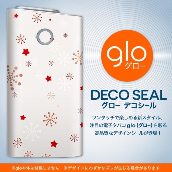 glo O[ OE pXLV[ \2Zbg Jo[ P[X ی tB XebJ[ fR ANZT[ dq΂ ^oR  @@ 004785