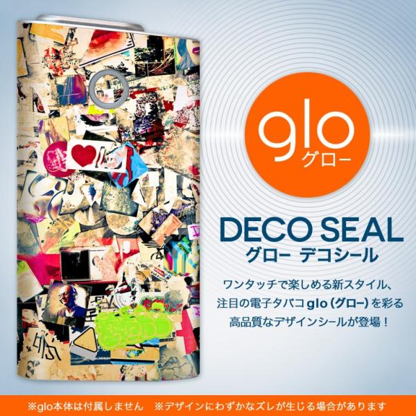 glo O[ OE pXLV[ \2Zbg Jo[ P[X ی tB XebJ[ fR ANZT[ dq΂ ^oR  ʐ^@Ol 004852