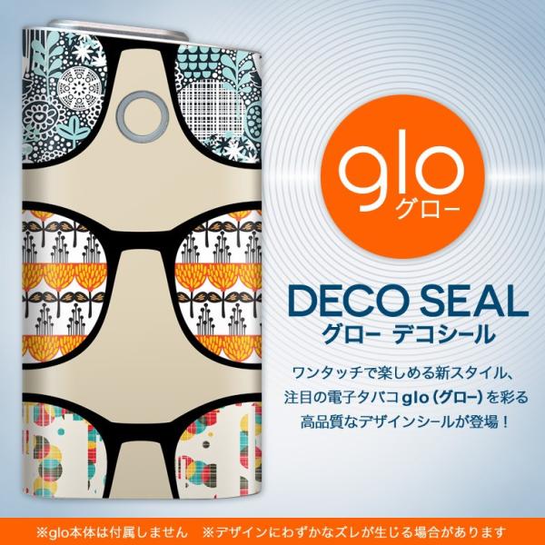 glo O[ pXLV[ Jo[ P[X ی tB XebJ[ fR ANZT[ dq΂ ዾ@TOX@CXg 004877