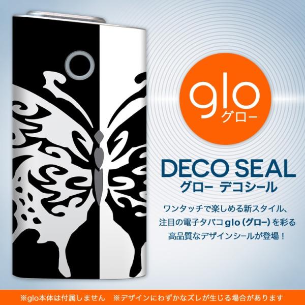 glo O[ OE pXLV[ \2Zbg Jo[ P[X ی tB XebJ[ fR ANZT[ dq΂ ^oR  @@ 004887