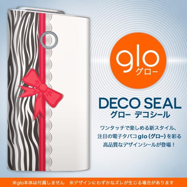 glo O[ OE pXLV[ \2Zbg Jo[ P[X ی tB XebJ[ fR ANZT[ dq΂ ^oR  [u@{ 004908