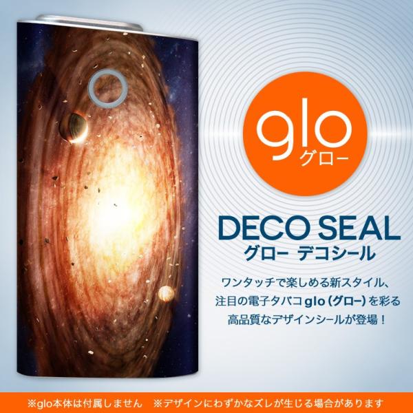 glo O[ pXLV[ Jo[ P[X ی tB XebJ[ fR ANZT[ dq΂ F@f@ʐ^ 004912