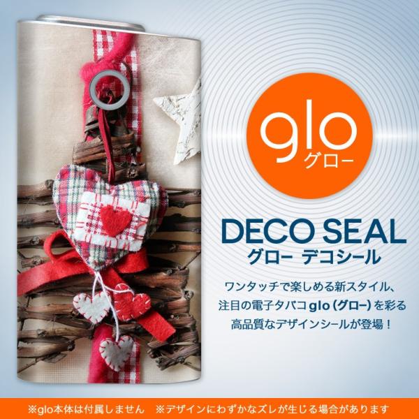 glo O[ pXLV[ Jo[ P[X ی tB XebJ[ fR ANZT[ dq΂ @NX}X@~ 004914