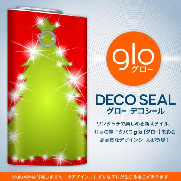 glo O[ pXLV[ Jo[ P[X ی tB XebJ[ fR ANZT[ dq΂ ~@NX}X@c[ 004917