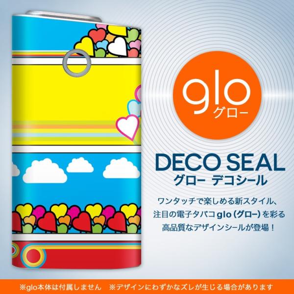 glo O[ pXLV[ Jo[ P[X ی tB XebJ[ fR ANZT[ dq΂ n[g@Jt@|bv 004945