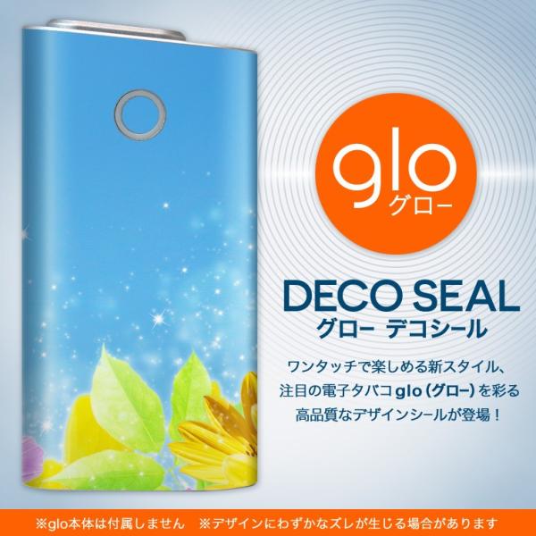 glo O[ pXLV[ Jo[ P[X ی tB XebJ[ fR ANZT[ dq΂ ԁ@RXX@Ђ܂ 004954