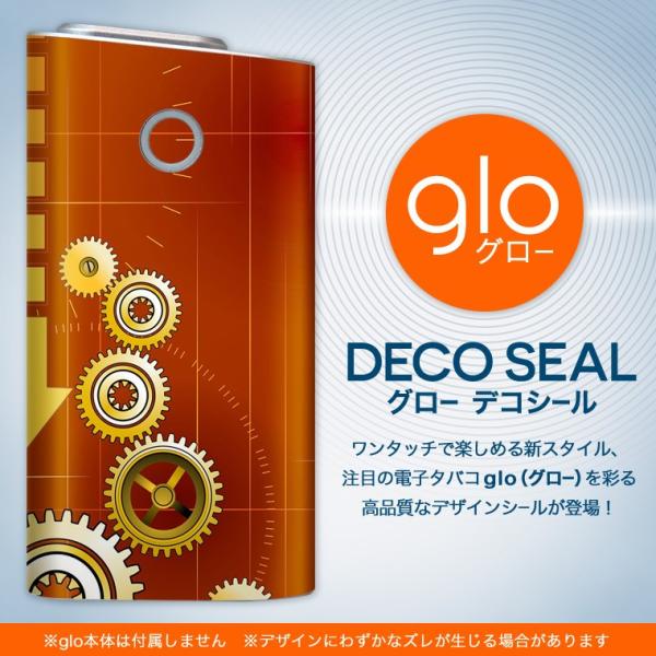 glo �O���[ ��p�X�L���V�[�� �J�o�[ �P�[�X �ی� �t�B���� �X�e�b�J�[ �f�R �A�N�Z�T���[ �d�q���΂� �C���X�g�@�l�W�@�I�����W 004956