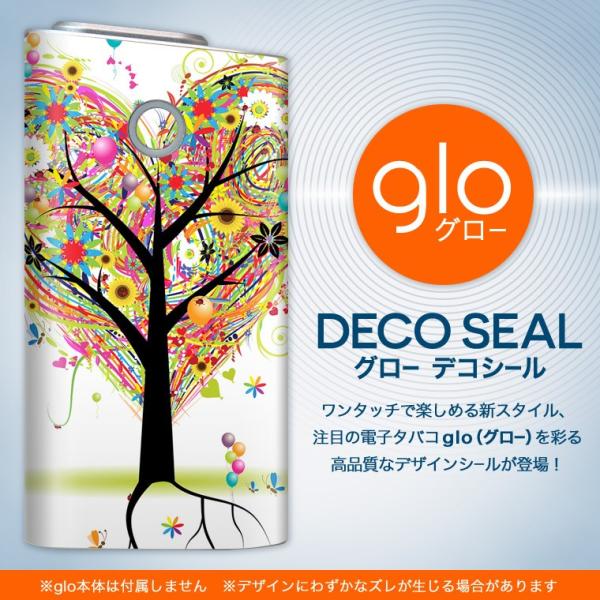 glo O[ pXLV[ Jo[ P[X ی tB XebJ[ fR ANZT[ dq΂ n[g@D@؁@Jt 004985
