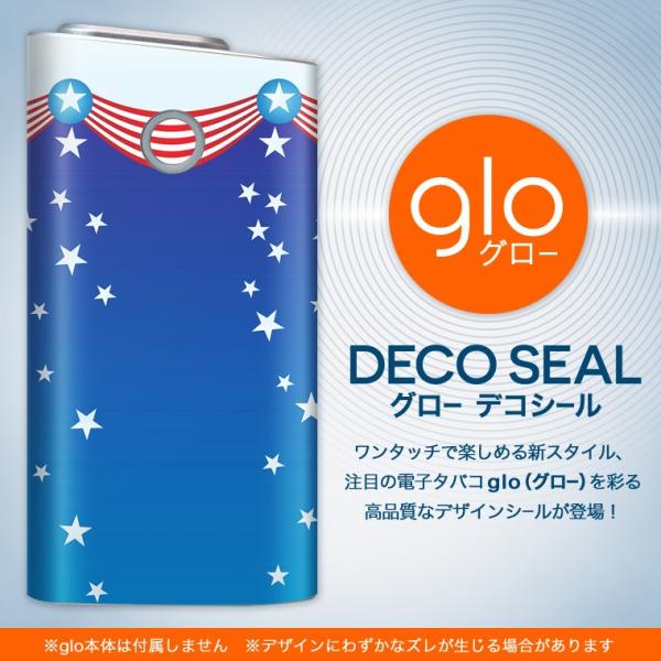 glo O[ pXLV[ Jo[ P[X ی tB XebJ[ fR ANZT[ dq΂ @@CXg 004990