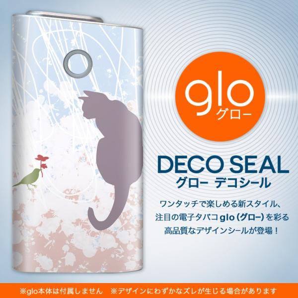 glo O[ pXLV[ Jo[ P[X ی tB XebJ[ fR ANZT[ dq΂ L@@sN@F 005005