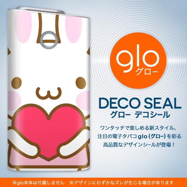 glo O[ pXLV[ Jo[ P[X ی tB XebJ[ fR ANZT[ dq΂ @CXg@n[g 005060