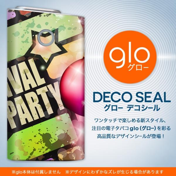 glo O[ pXLV[ Jo[ P[X ی tB XebJ[ fR ANZT[ dq΂ p[eB[@@Jt 005104