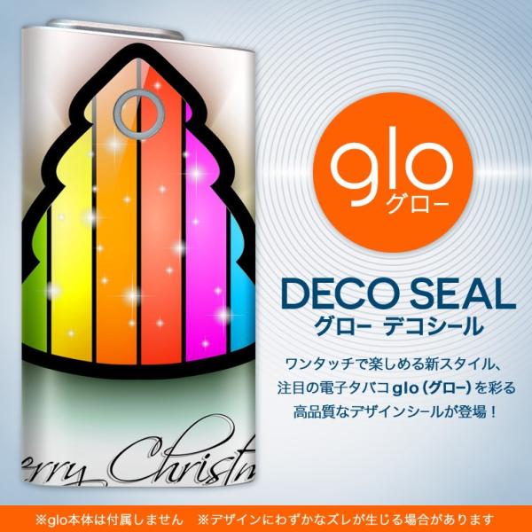 glo O[ pXLV[ Jo[ P[X ی tB XebJ[ fR ANZT[ dq΂ c[@NX}X@Jt 005108