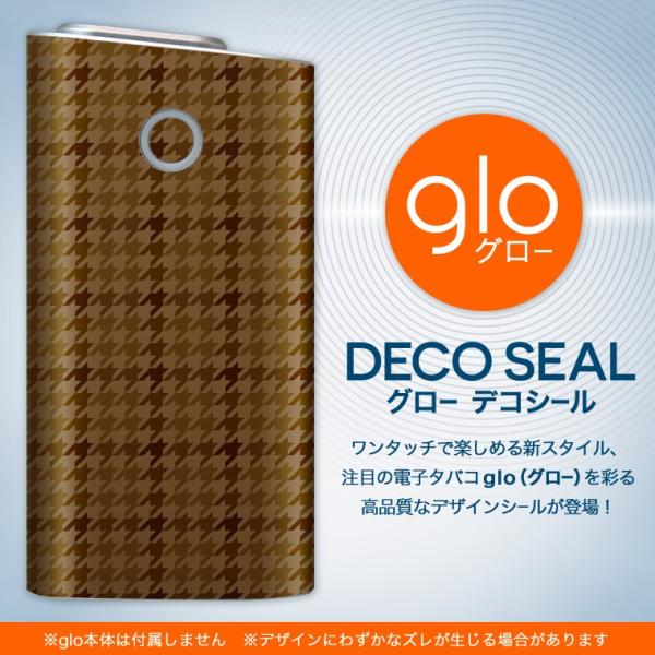 glo O[ pXLV[ Jo[ P[X ی tB XebJ[ fR ANZT[ dq΂ 璹@uE@͗l 005109