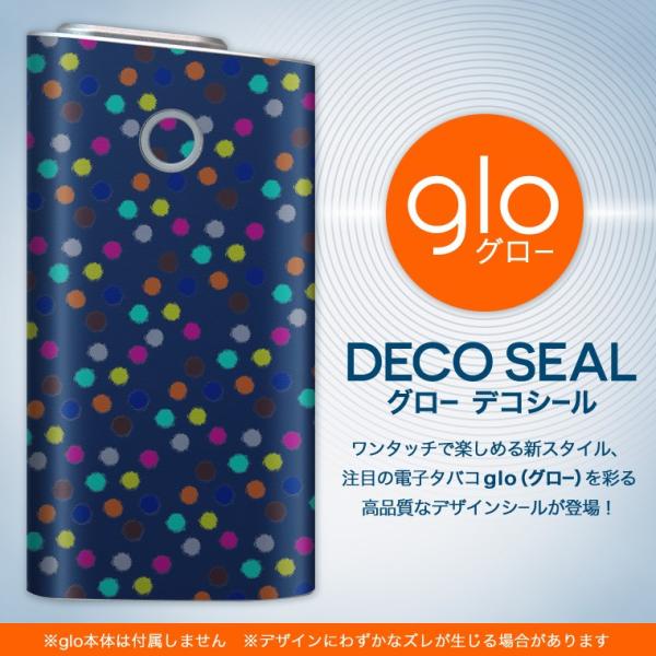 glo O[ pXLV[ Jo[ P[X ی tB XebJ[ fR ANZT[ dq΂ ʁ@@hbg 005124