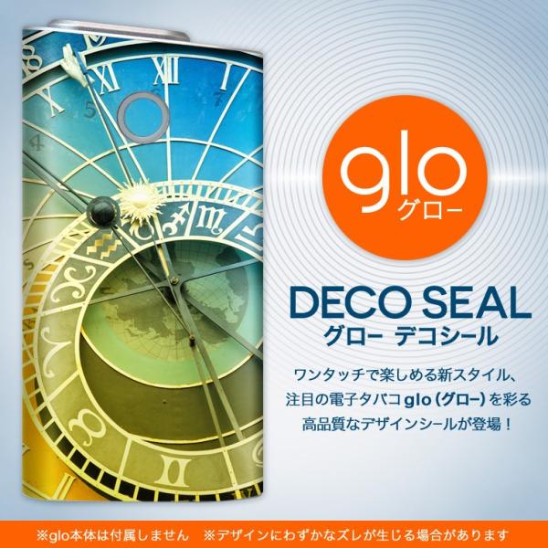 glo O[ pXLV[ Jo[ P[X ی tB XebJ[ fR ANZT[ dq΂ v@p@re[W 005125