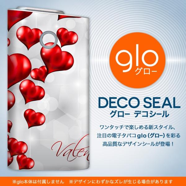 glo O[ pXLV[ Jo[ P[X ی tB XebJ[ fR ANZT[ dq΂ n[g@o^C@LL 005127