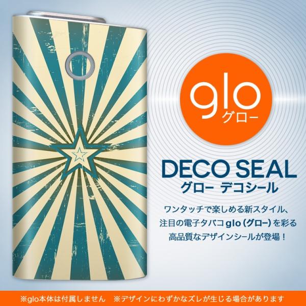 glo O[ pXLV[ Jo[ P[X ی tB XebJ[ fR ANZT[ dq΂ @re[W@CXg 005139