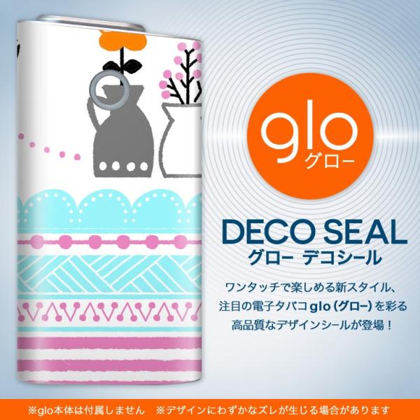 glo O[ pXLV[ Jo[ P[X ی tB XebJ[ fR ANZT[ dq΂ CXg@ԕr@ 005155